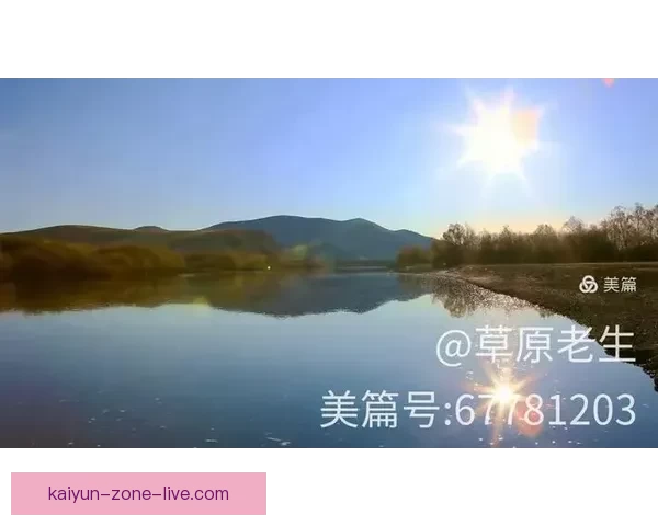 开云下载：探索高效便捷的文件下载体验，畅享极速网络世界